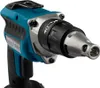 Close-up of a cordless drywall screwdriver. Produktbild-Vorschau