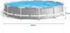 Intex 26712 Ex 28712 Prisma Frame Pool Aufstellpool Rund Produktbild-Vorschau 33
