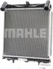 Kühler Motor Kühlrippen gelötet 355 mm - 350 mm MAHLE für Produktbild-Vorschau 4