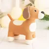 Crochetts Mini Hunde-Kuscheltier aus Baumwolle 4054 Produktbild-Vorschau 3