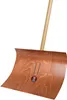 A close-up view of a wooden snow shovel head with a handle. Produktbild-Vorschau