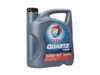 TotalEnergies Quartz 7000 Diesel für 10W-40 5 Liter Motoröl Produktbild-Vorschau 8