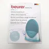 Beurer FC52 Laguna Gesichtsbürste Produktbild-Vorschau 16