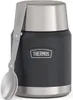 THERMOS ICON FOOD JAR 0,47 l Ersatzteil – Vorteilsset mit Produktbild-Vorschau 3