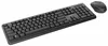 Trust Ody Wireless Keyboard & Mouse DE, Farbe:Schwarz Produktbild-Vorschau 5