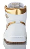 The back view of a white and gold high-top sneaker. Podgląd zdjęcia produktu