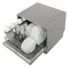 Silber-Geschirrspüler 8840 von HEINRICH'S Produktbild-Vorschau 3