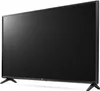 LG 32LQ570B6LA  HD-Ready-Fernseher  LED  1.366 x 768 Pixel  Produktbild-Vorschau 3