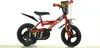 12 Zoll Kinderfahrrad Mountainbike 123 GLN Produktbild-Vorschau 1