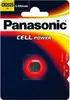 Panasonic CR2025 - LITHIUM-MÜNZE, Alkali Produktbild-Vorschau 12