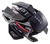 Mad Catz R.A.T. X3, rechts, Optisch, USB Typ-A, 16000 DPI, Produktbild-Vorschau 5