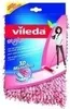 The image shows the packaging of a Vileda mop refill, featuring a stylized illustration of a woman and product details. Anteprima dell’immagine prodotto