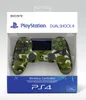 PS4 Dualshock Joypad Wireless Controller, Farbe: Camouflage Produktbild-Vorschau 8