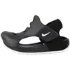 Nike Sunray Protect 3 Czarny Podgląd zdjęcia produktu 2