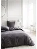 Set di biancheria da letto in raso percalle, 220 x 240 cm Anteprima dell’immagine prodotto 4