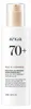 ANUA Rice 70 Intenzívne hydratačné mlieko 150 ml - Náhľad obrázku produktu 5