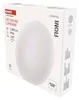 LED přisazené svítidlo FIONI, kruhové bílé 18W neutrální b., IP44 Náhled obrázku produktu