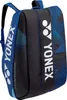 YONEX PRO Racquet Bag 12Pcs Tennis Blu - Nero Anteprima dell’immagine prodotto 3