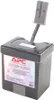 Battery replacement kit RBC30 Voir les images du produit 2
