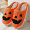 Halloween Kürbis Hausschuhe,  Damen Plüsch Pantoffeln Produktbild-Vorschau 4