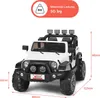 GOPLUS 2-Sitz Kinder Elektroauto, 12V Batteriebetriebener Produktbild-Vorschau 5