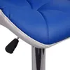A close-up view of the seat and adjustment lever of a bar stool. Náhľad obrázku produktu