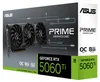 ASUS PRIME-RTX5060TI OC 8GB/128-bit GDDR7 HDMI 3xDP Produktbild-Vorschau 11