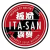 ITA SAN Geröstetes Sesam Dressing asiatisch cremig Produktbild-Vorschau 1