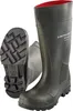 DUNLOP stivali di sicurezza Purofort S5 Gr. 40 34753 Anteprima dell’immagine prodotto 13