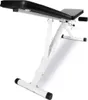 Physionics® Multifunktion Hantelbank + Kurzhantel Set 30 kg Produktbild-Vorschau 12