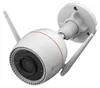 Ezviz 1. 2K+ Ressolution 2. Connects up to 8-ch IP Cameras Produktbild-Vorschau 11