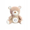 Woopie Baby 2-in-1 teddybeer slaapspeelgoedprojector - 10 Productafbeelding-voorbeeld 6