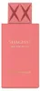 Swiss Arabian Shaghaf Oud Nectar Blush Eau de Parfum 75ml Voir les images du produit 2