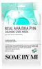 Some By Mi Real AHA.BHA.PHA Beruhigende Pflegemaske 20 g Produktbild-Vorschau 3