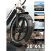 Onesport 20 Zoll Elektrofahrrad Pedelec,  48V/18Ah ，250W Produktbild-Vorschau 11