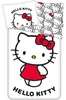 Juego de sábanas Hello Kitty, 140x200 cm, color blanco y Vista previa de la imagen del producto 4