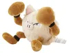 Pokemon Rasaff Kuscheltier - 15 cm Plüschtier Primeape Produktbild-Vorschau 2