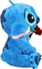 SIMBA DISNEY Stich mit Rose 25cm 587-0178 Produktbild-Vorschau 8