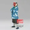 Demon Slayer Kimetsu No Yaiba Sakonji Urokodaki Vol.24 17cm Náhled obrázku produktu 3