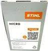 STIHL Sägekette Picco Micro Mini PMM3 3/8P“ x 1,1mm 44 TG Produktbild-Vorschau 4