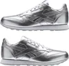 Reebok Schuhe Classic Leather Metallic Silver, BS8945 Produktbild-Vorschau 7