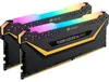 Corsair DIMM 16 GB DDR4-3200 (2x 8 GB) Dual-Kit, Produktbild-Vorschau 7