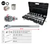 KS Tools 911.0721, Steckschlüssel-Satz, 3/4", 21 Produktbild-Vorschau 12