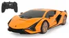 Jamara Lamborghini Sián Radiocomandata (RC) Modello di auto Anteprima dell’immagine prodotto 16