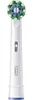 A close-up studio shot of an Oral-B electric toothbrush head. Produktbild-Vorschau
