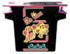 Arcade1Up 1210001602069 Armoire d'arcade pour jeux vidéo Voir les images du produit 4