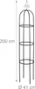Tuinobelisk, 200 cm, zwart Productafbeelding-voorbeeld 4