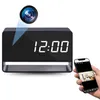 Mini Orologio Telecamera iUni IP27 Mini, Full HD, 150°, Anteprima dell’immagine prodotto 1