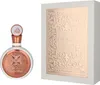 Lattafa Fakhar Lattafa Pride of Lattafa Eau de Parfum für Produktbild-Vorschau 19