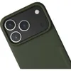 Puzdro MagSafe pre Apple iPhone 17 Pro - Zadný kryt Nudient Náhľad obrázku produktu 4